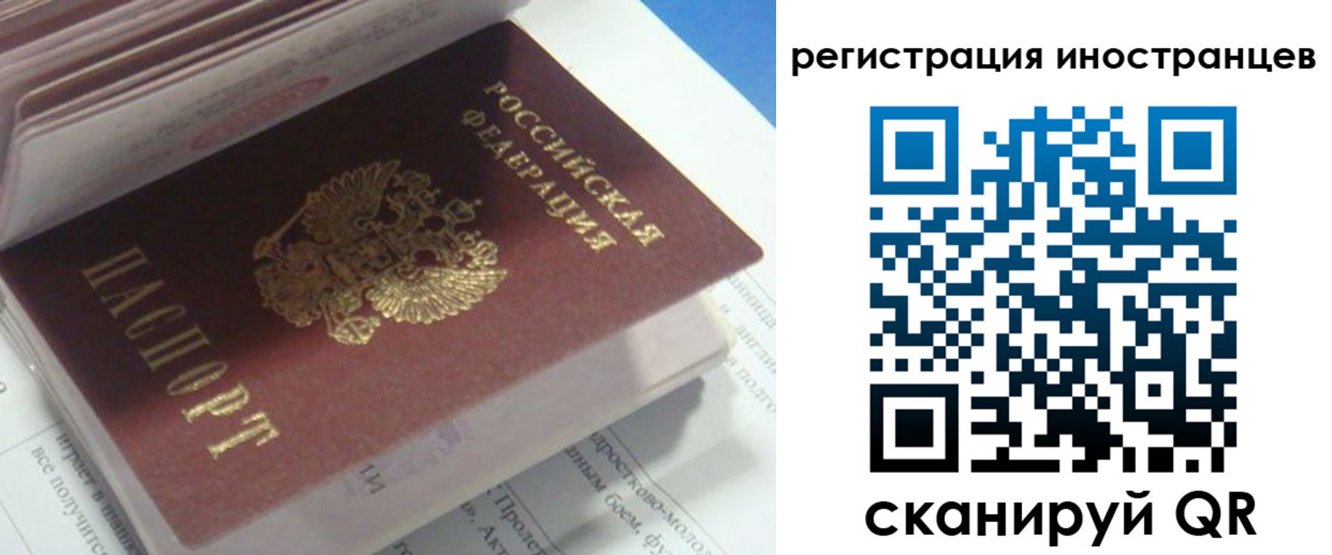 пропишу в квартире в Уржуме